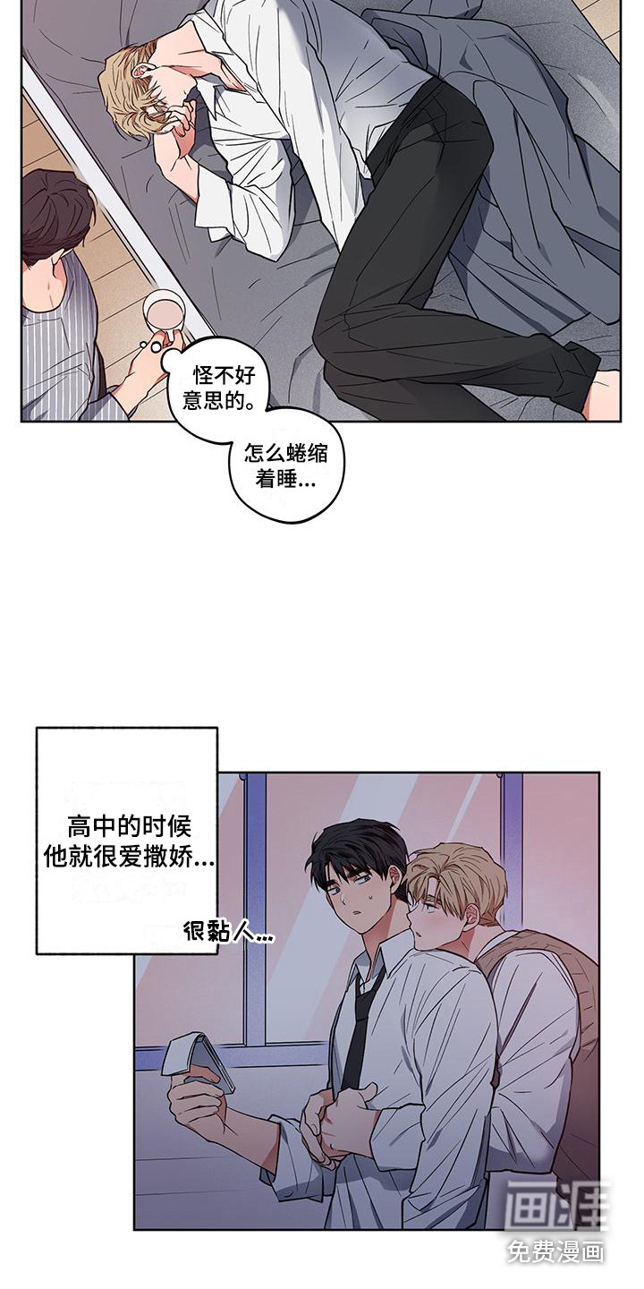 第18话4