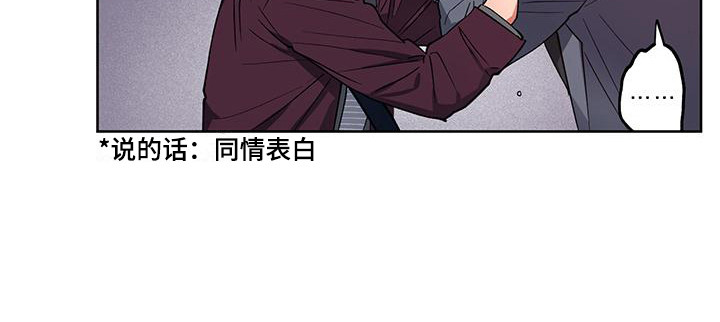 第17话19