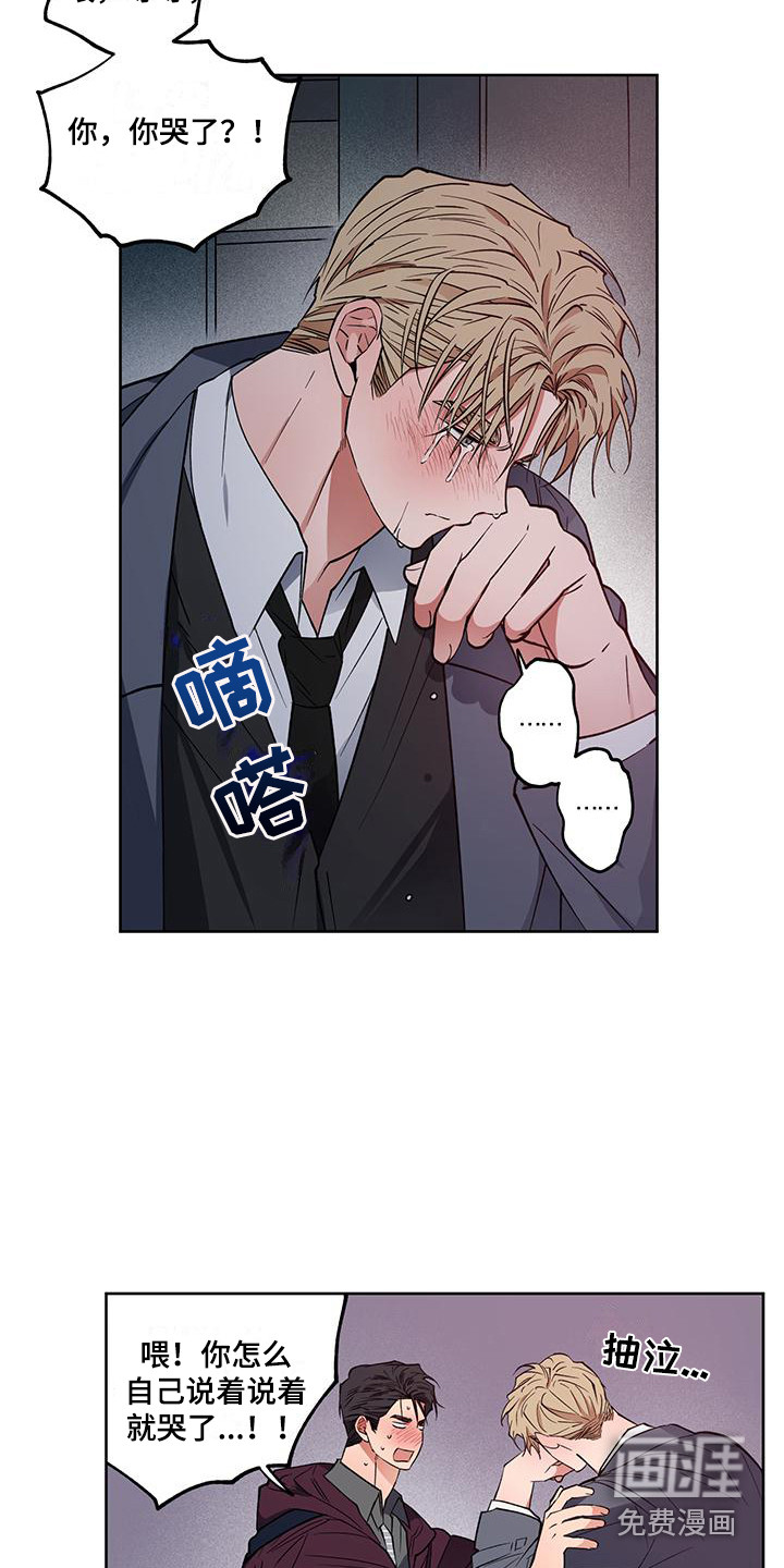 第17话18