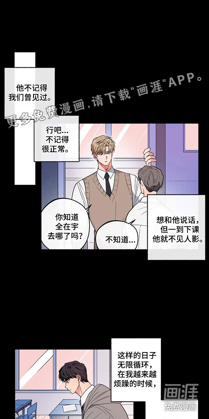 第15话0