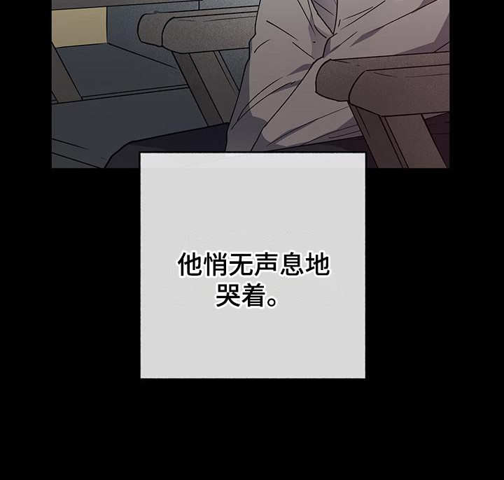 第14话5