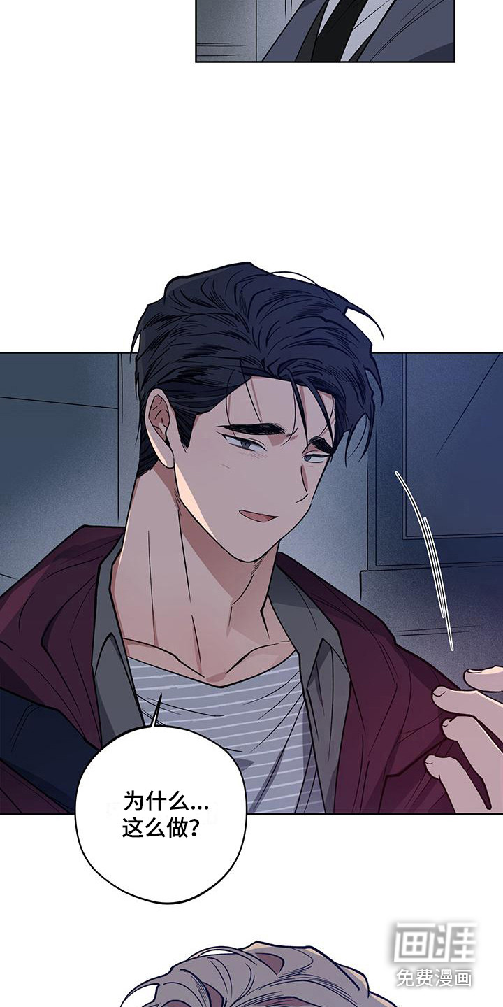 第13话2