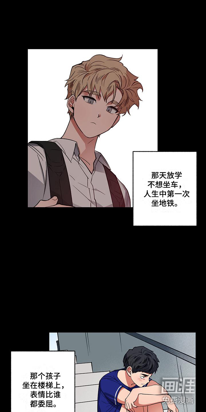 第13话14