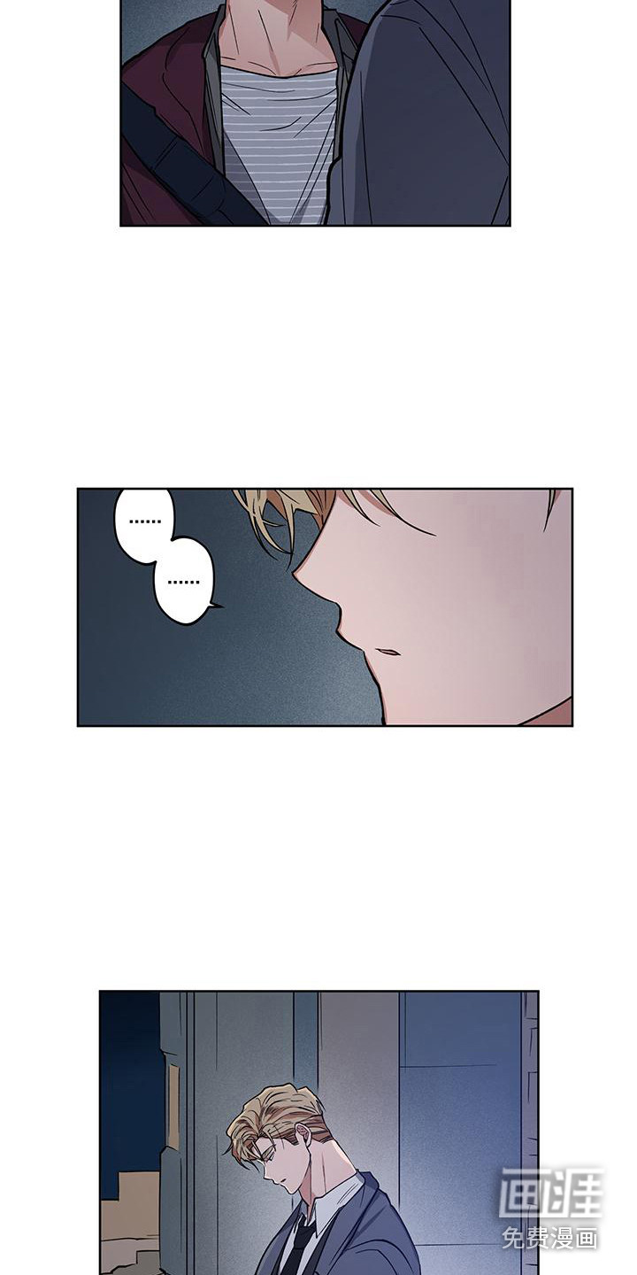 第13话4