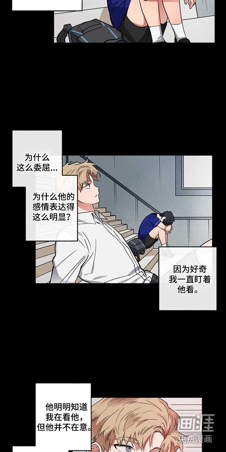 第13话15