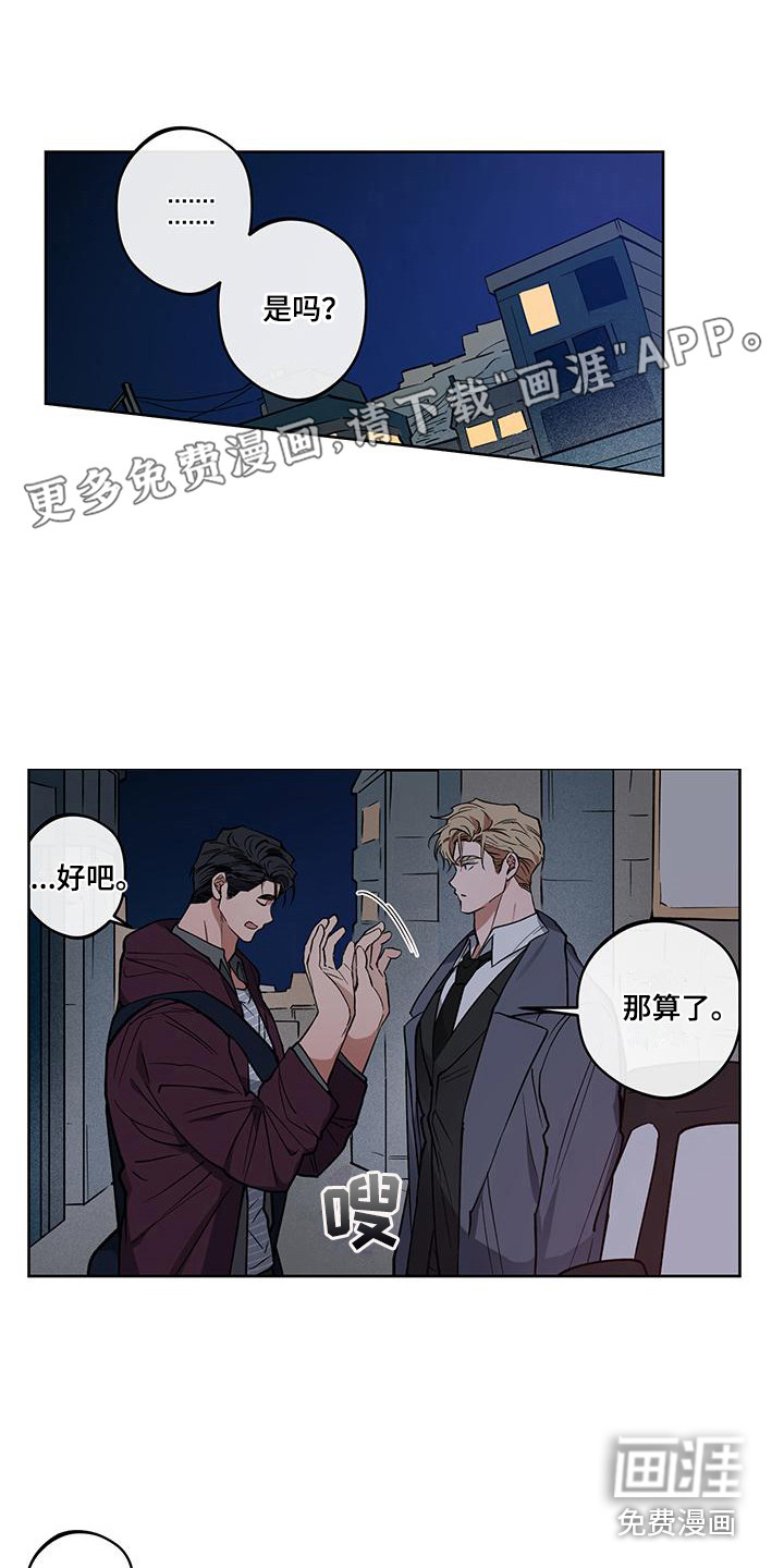 第13话0