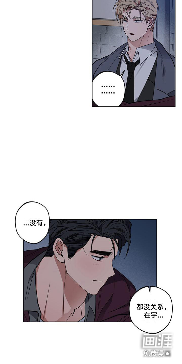 第12话15