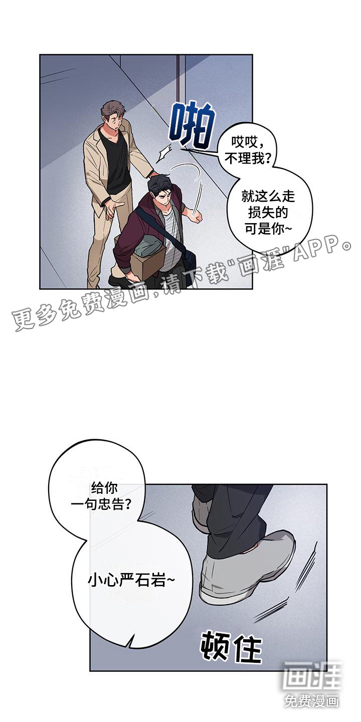 第12话0
