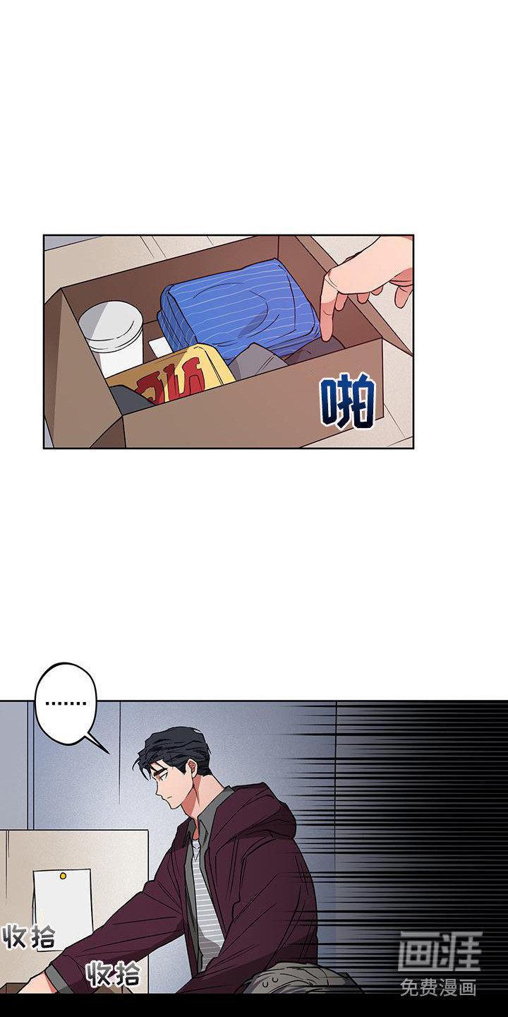 第11话11