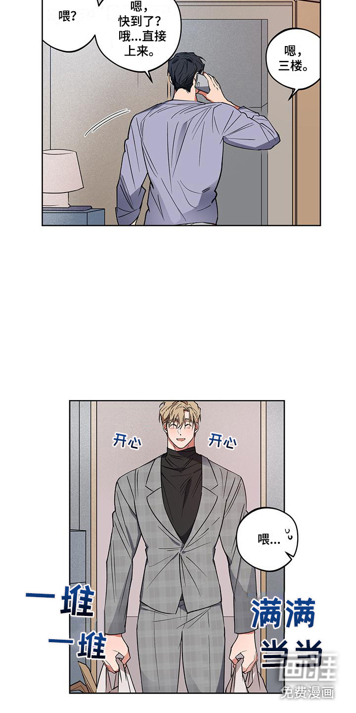 第10话1