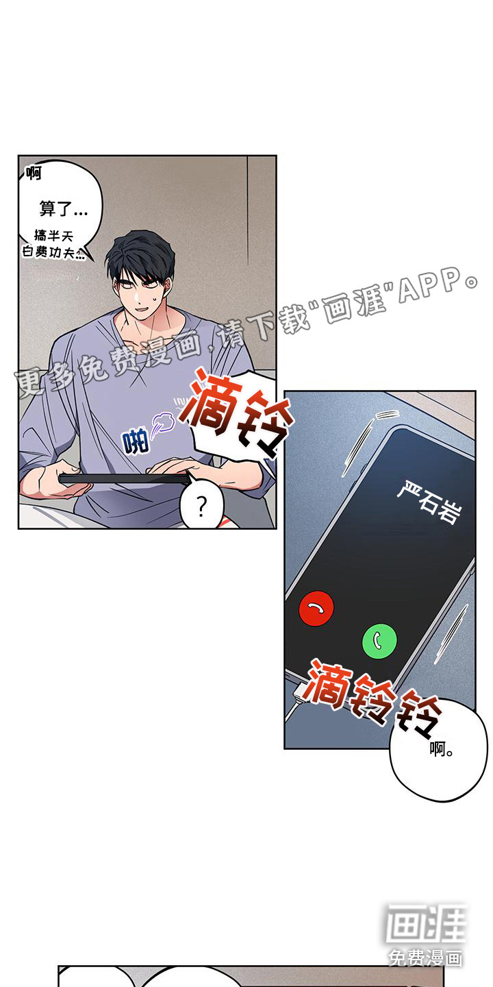 第10话0