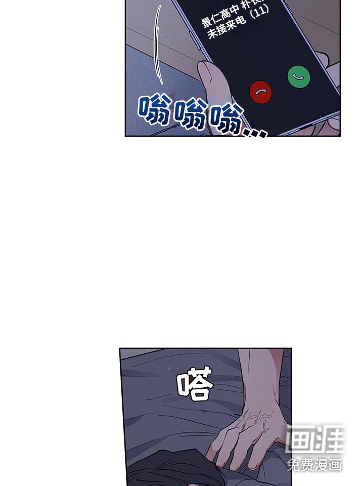 第10话11