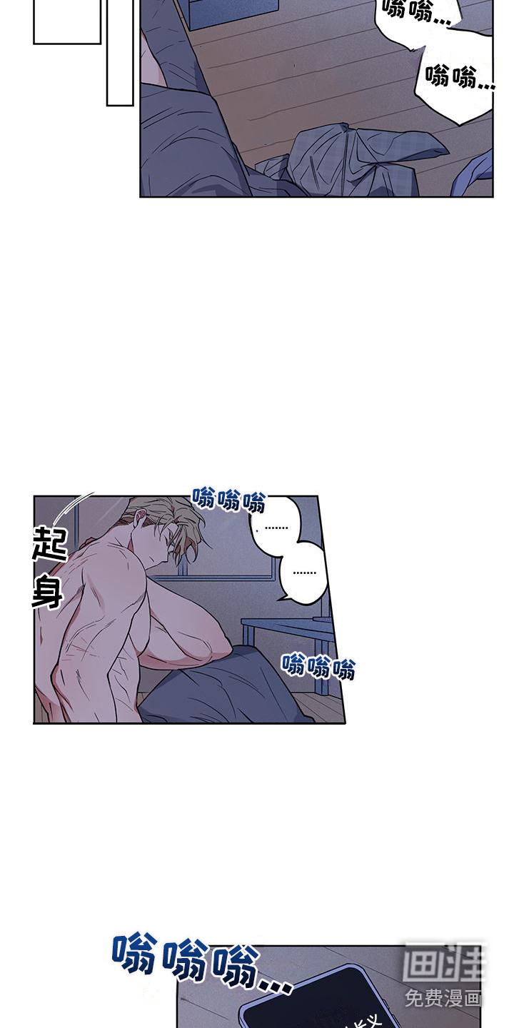第10话10