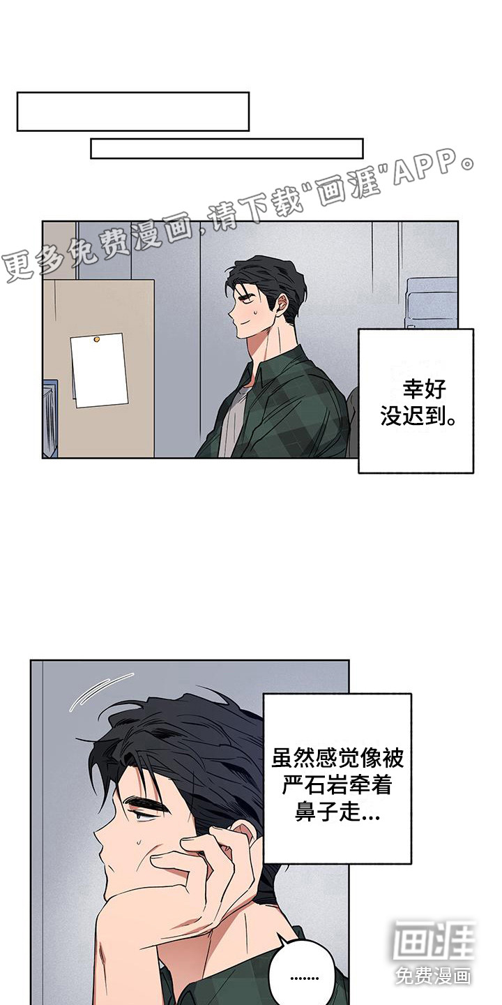 第9话0