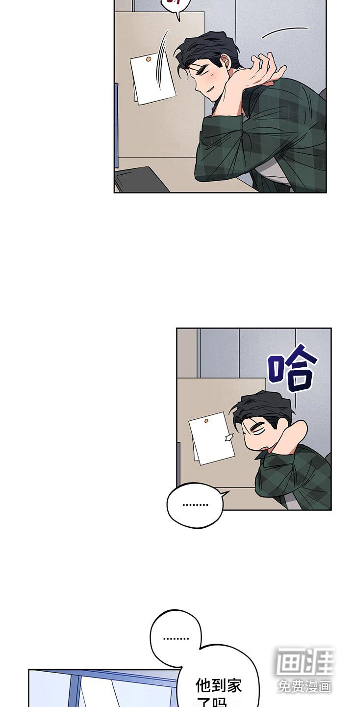 第9话2