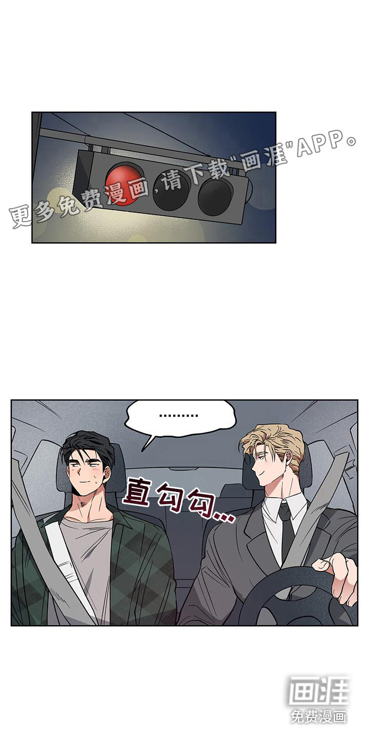 第8话0