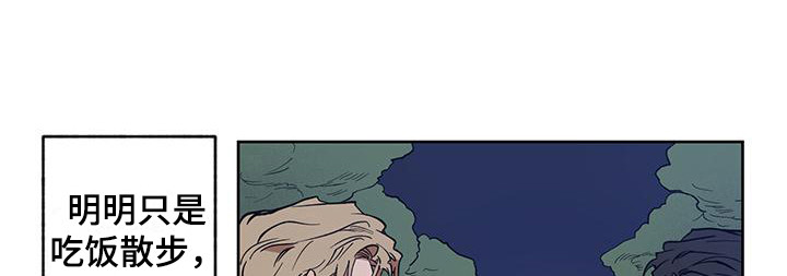 第8话10