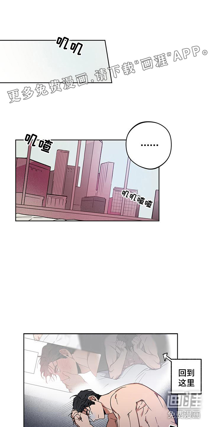 第5话0
