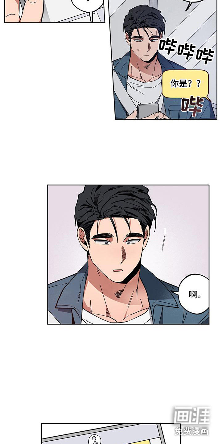 第5话10