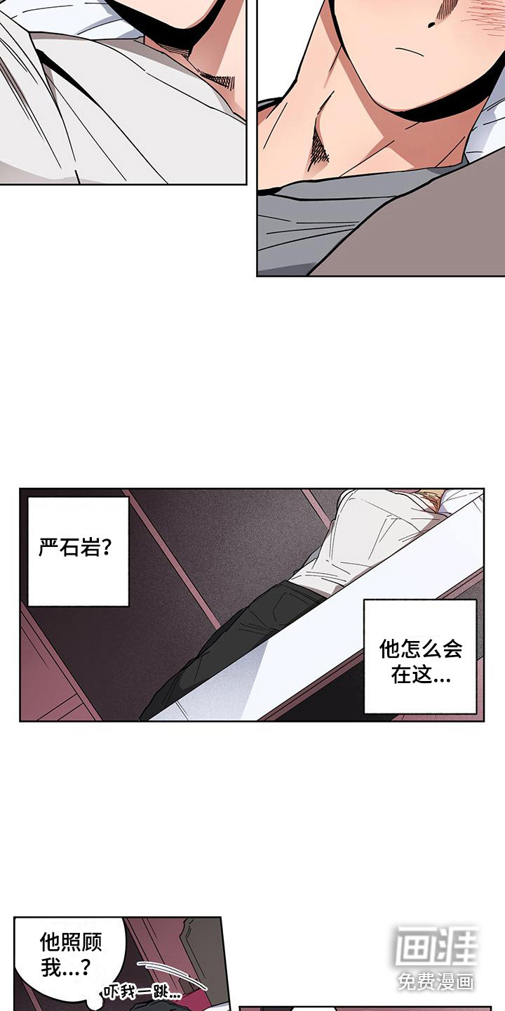 第4话1