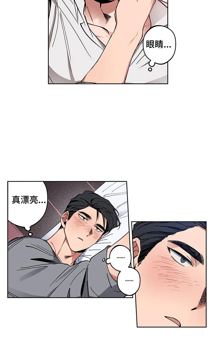 第4话5