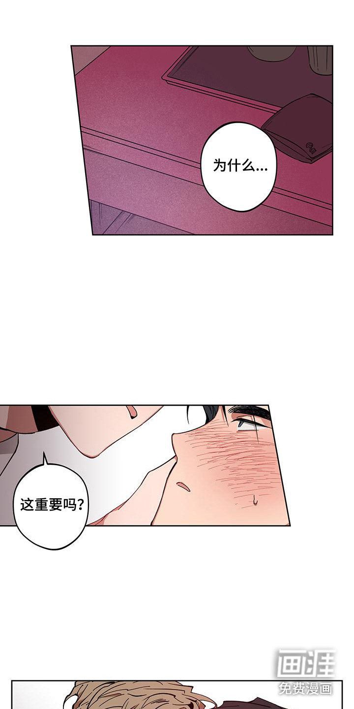 第4话10