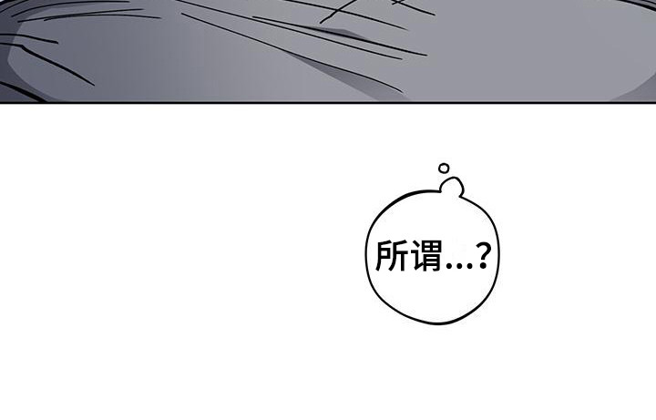 第4话14