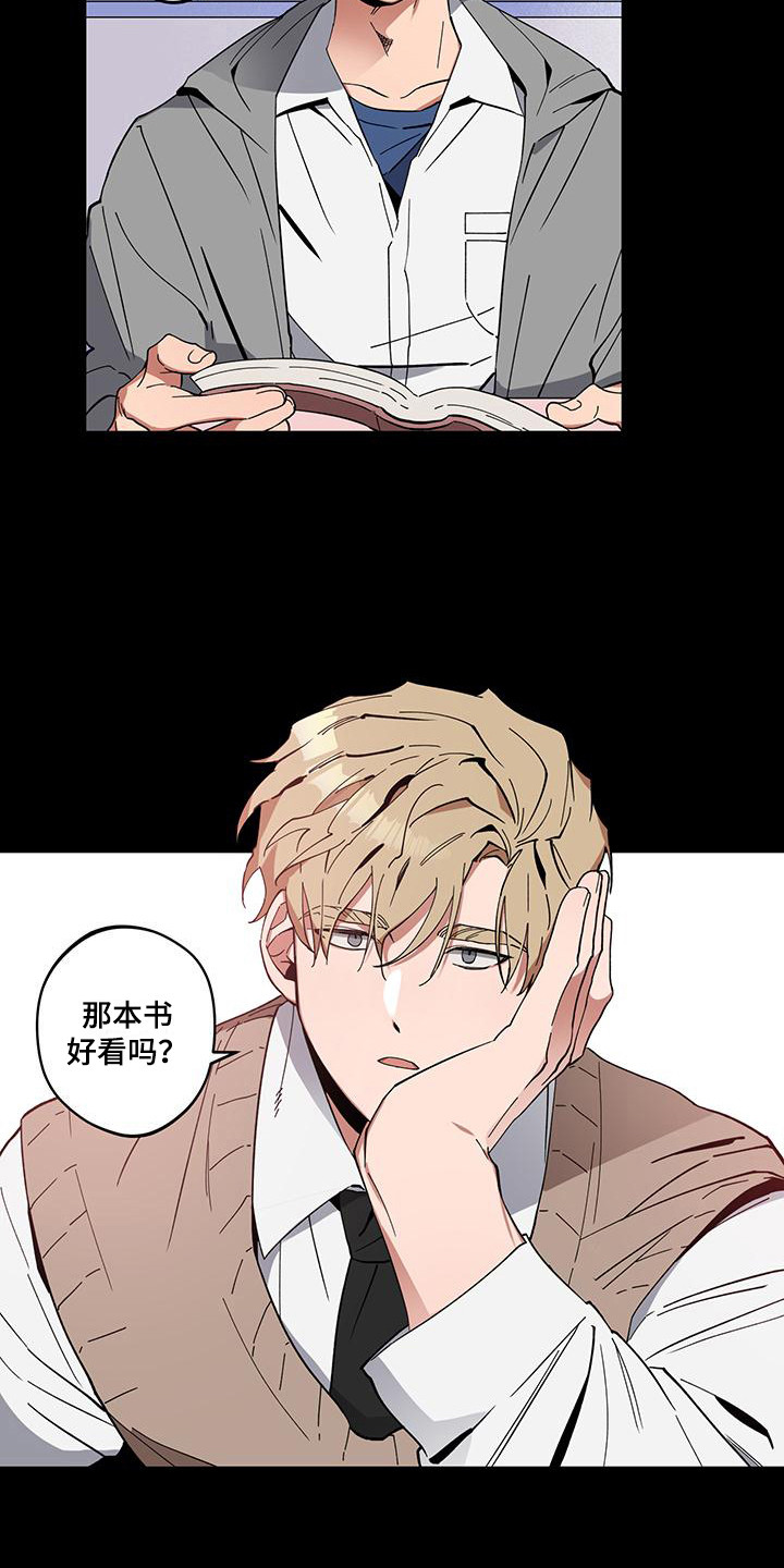 第3话3