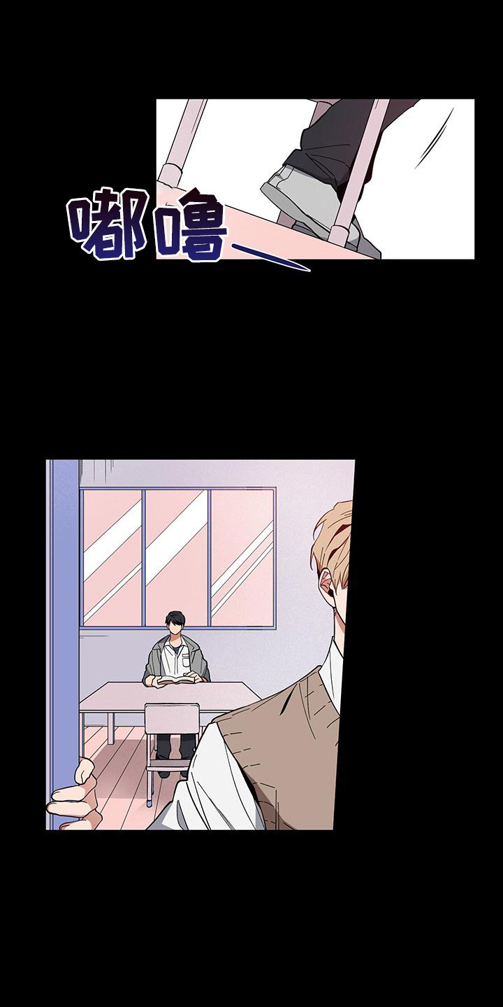 第3话12