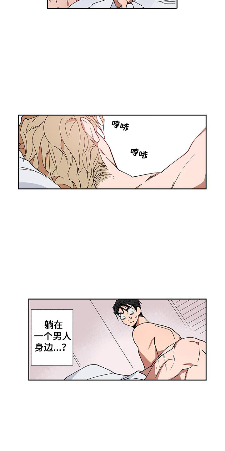 第1话1