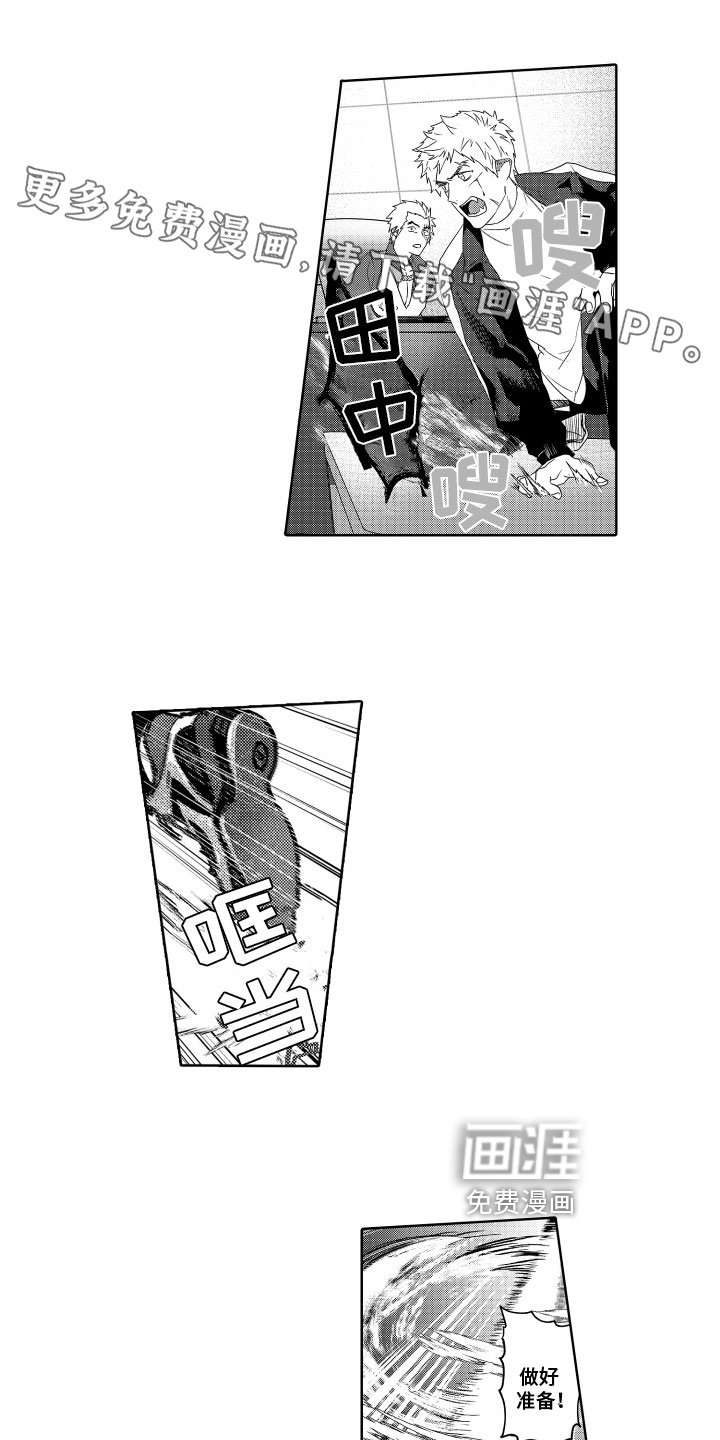 第13话0