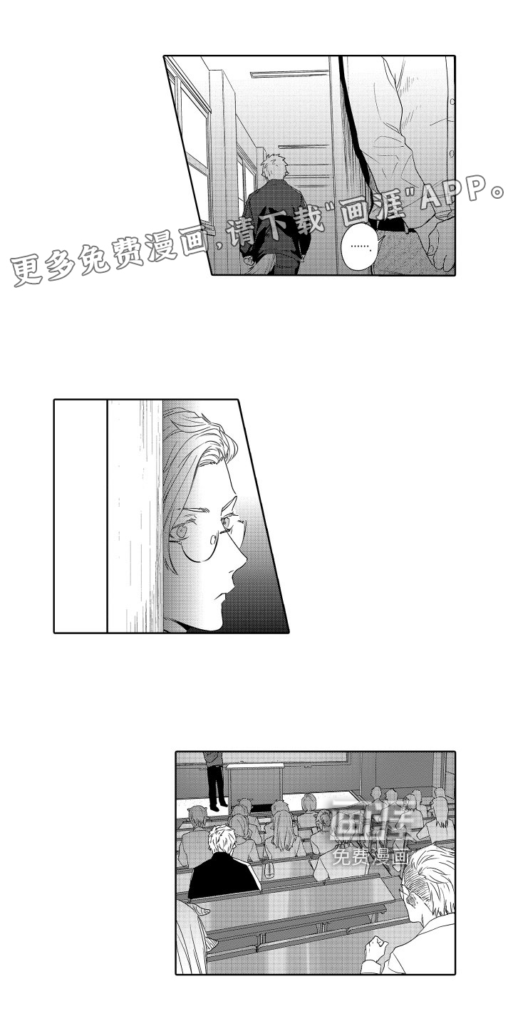 第9话0
