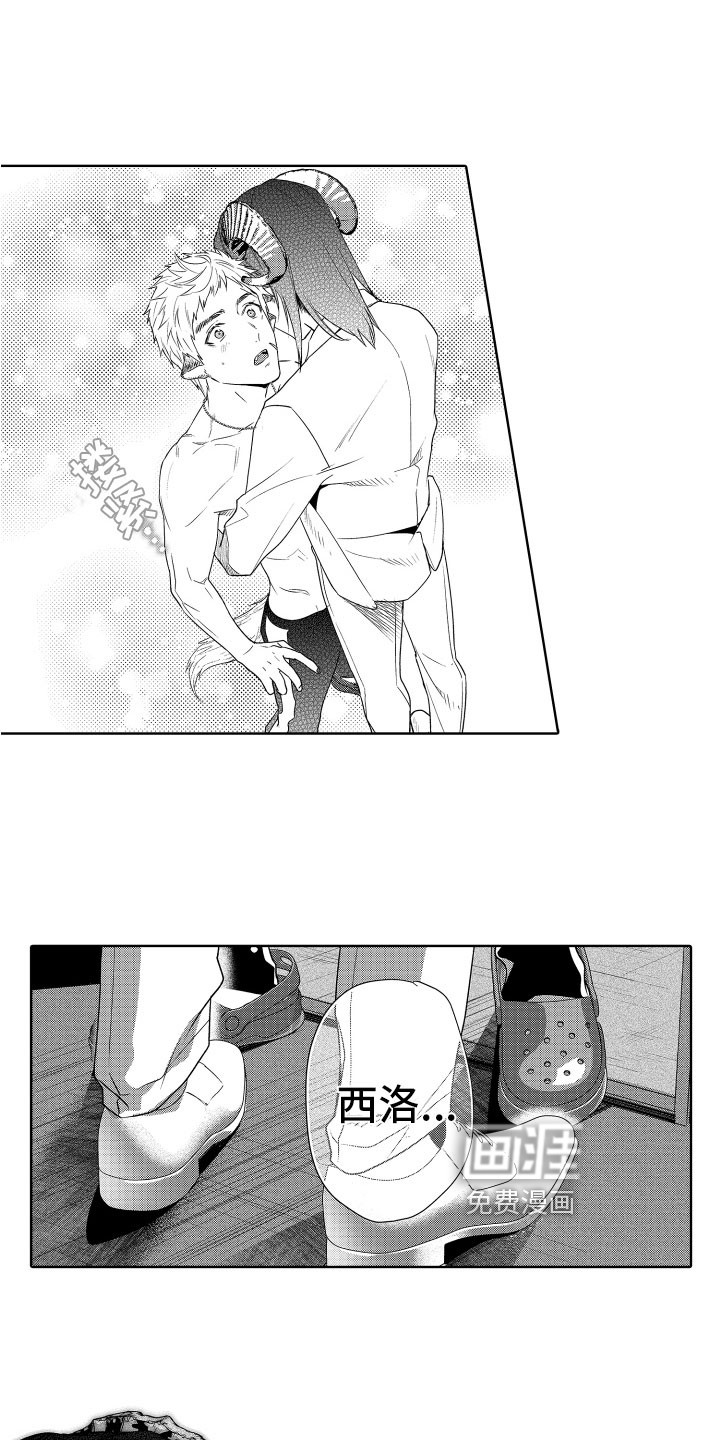 第7话9