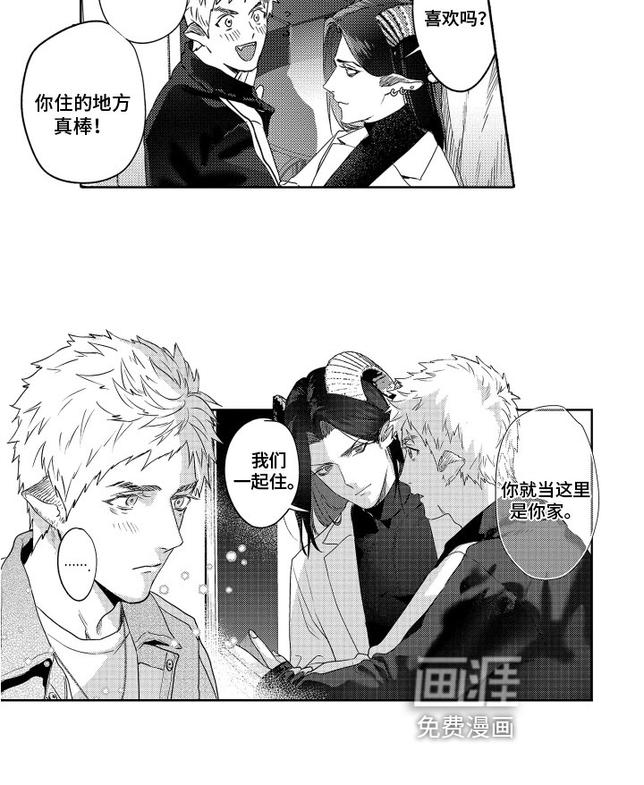 第4话11