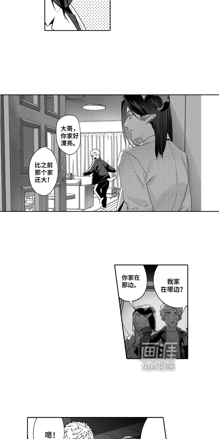 第4话10