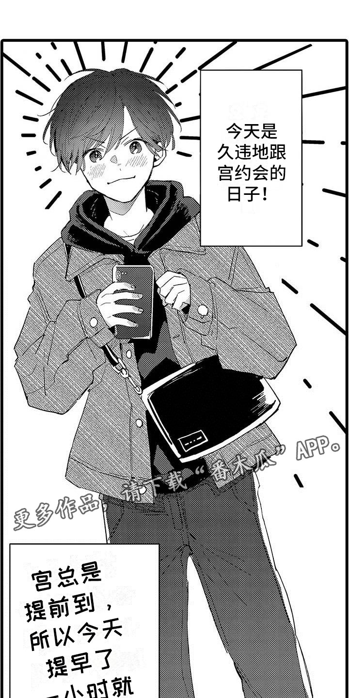第23话0