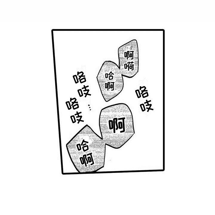 第22话9