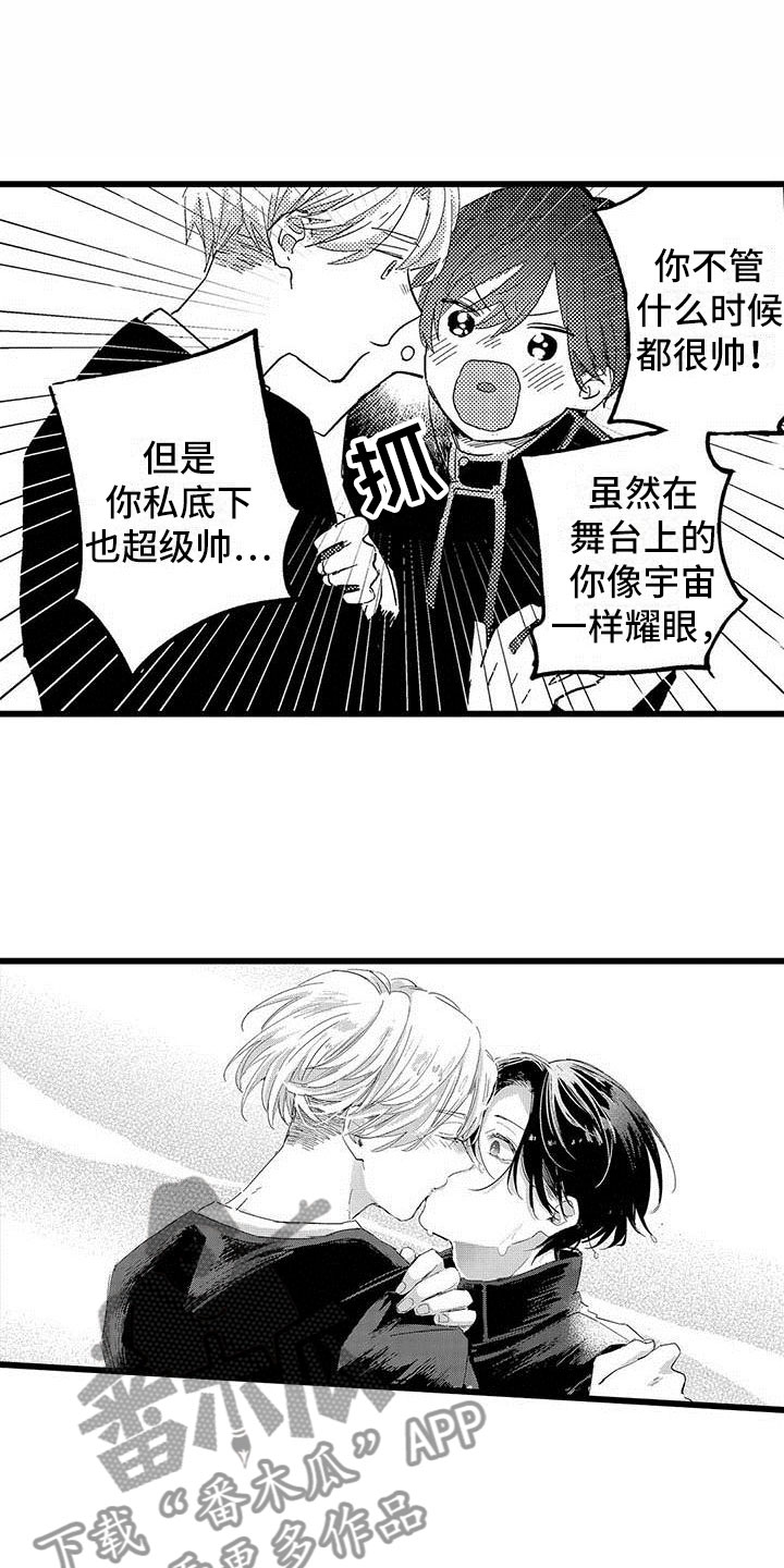 第18话19