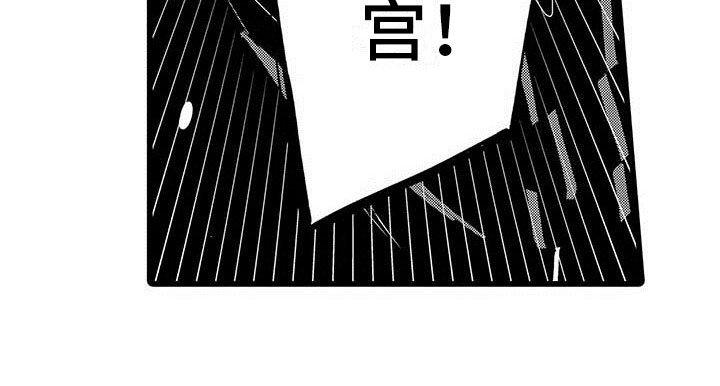 第18话8