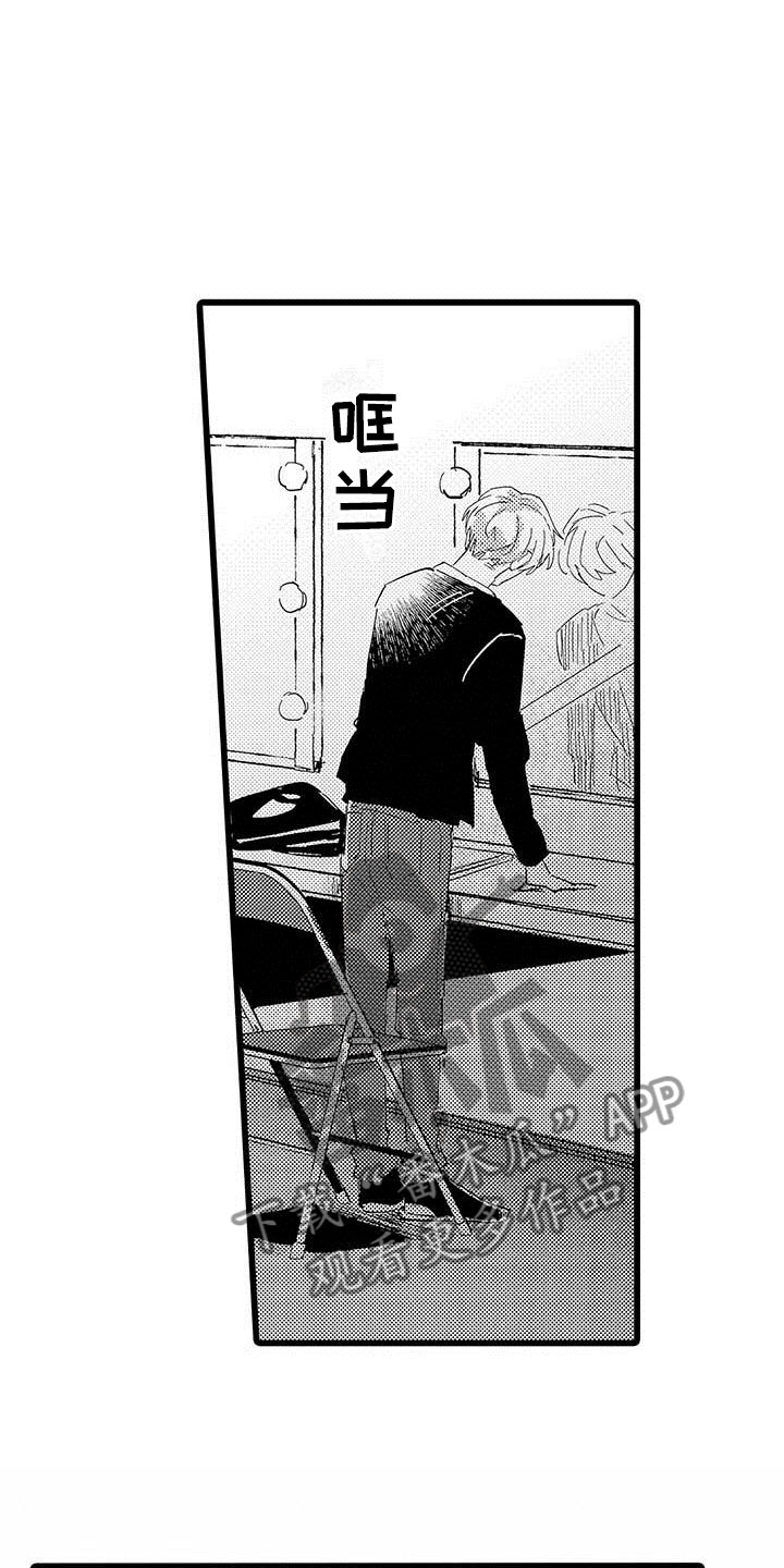 第18话3