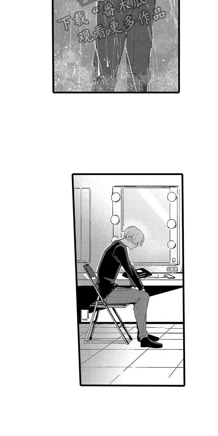 第17话17