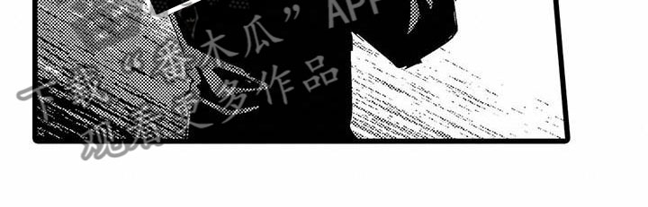第17话8