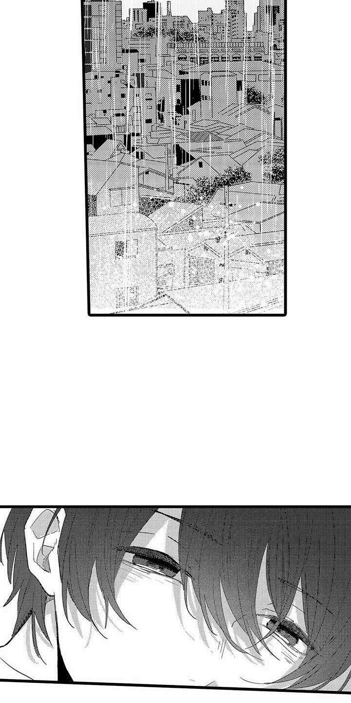 第16话1