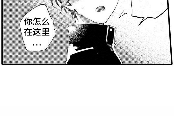 第16话11