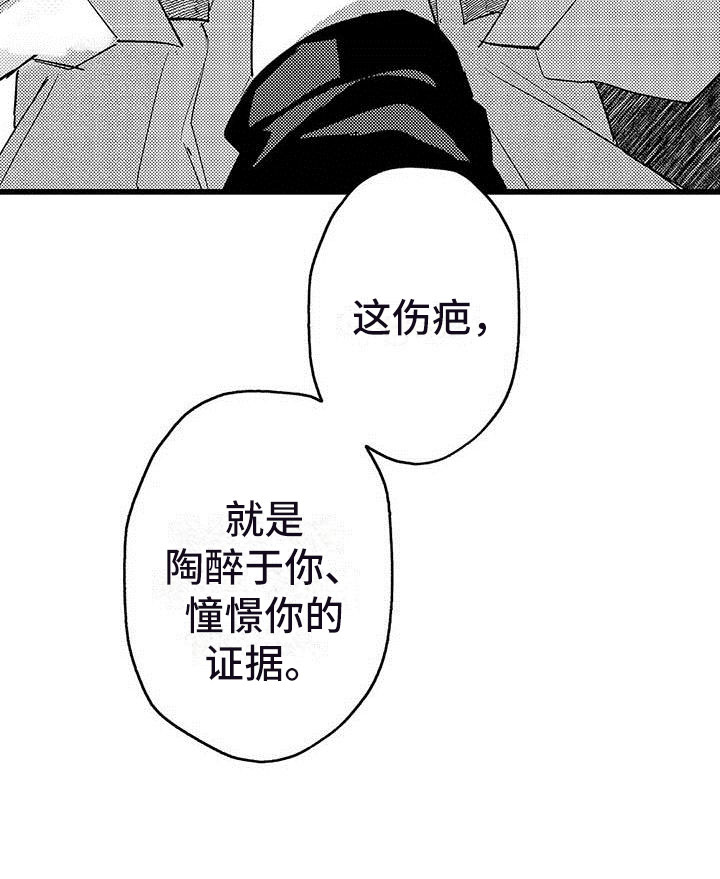 第11话22
