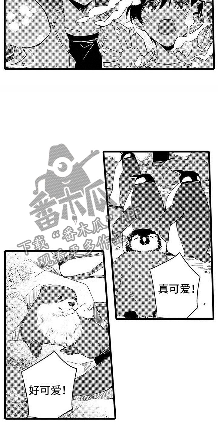 第9话2