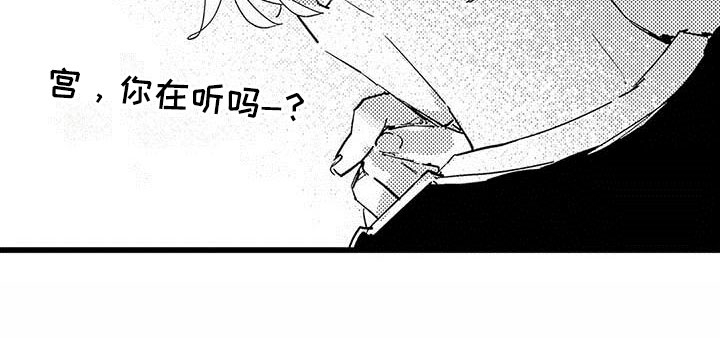 第9话24
