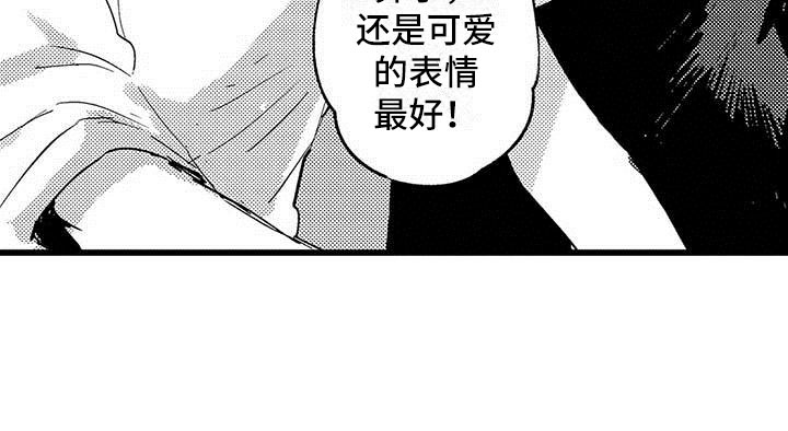 第8话16