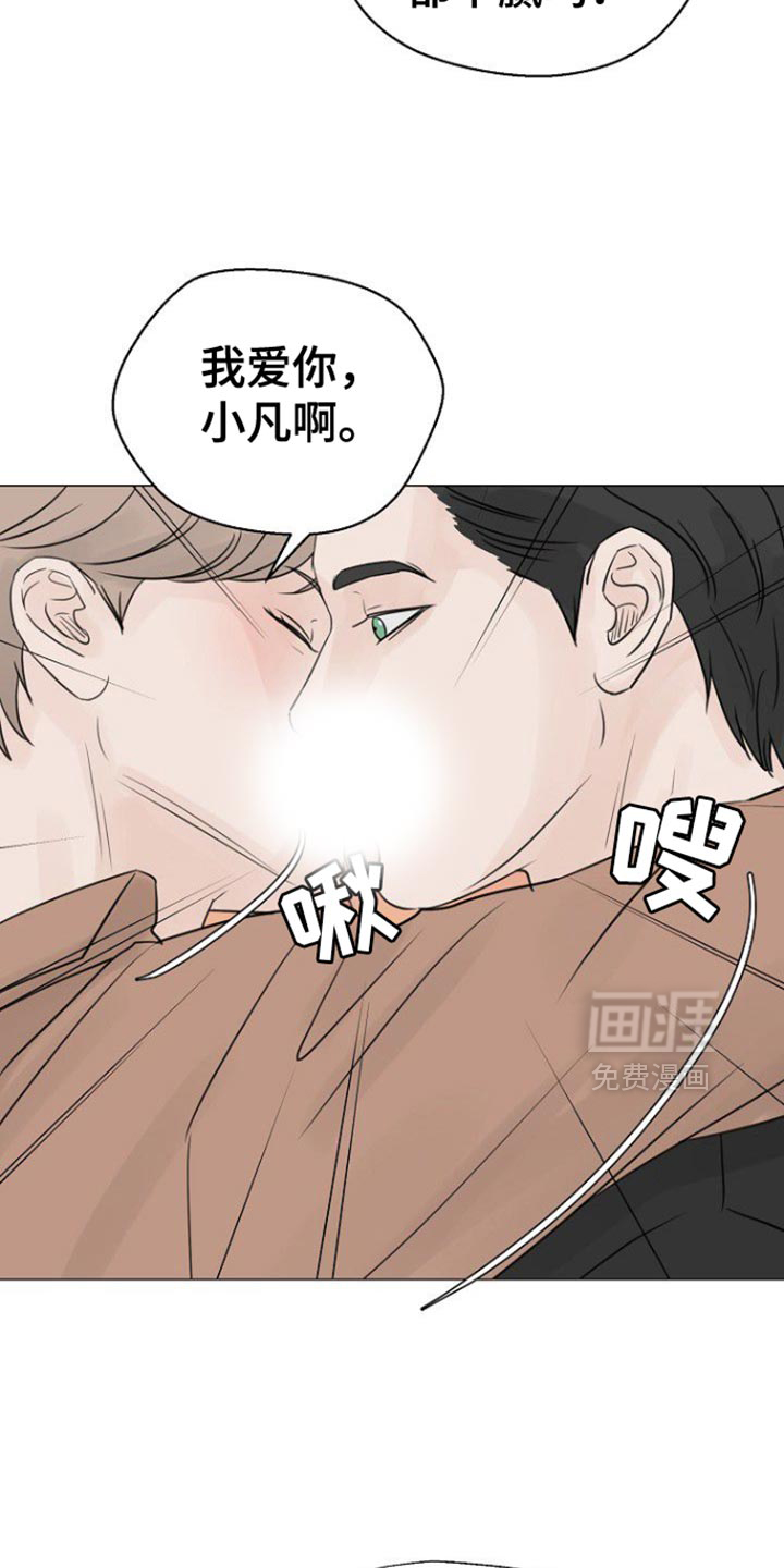 第129话28