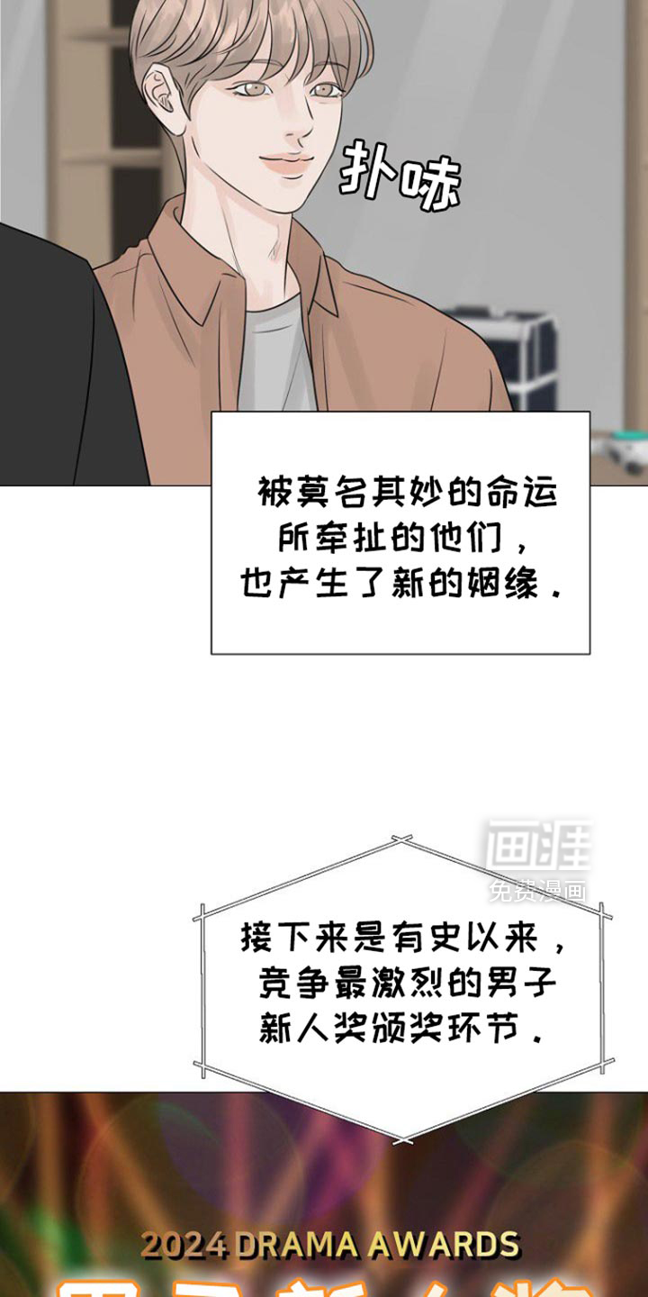 第129话13